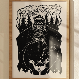 Erron_Frame